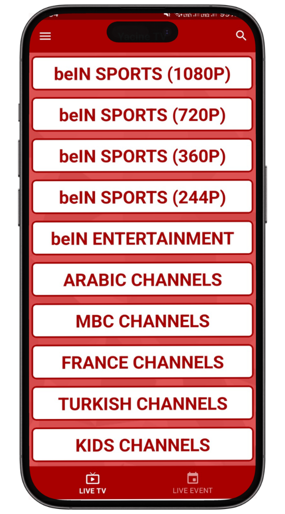 Yacine TV APK ياسين تيفي تنزيل أحدث إصدار