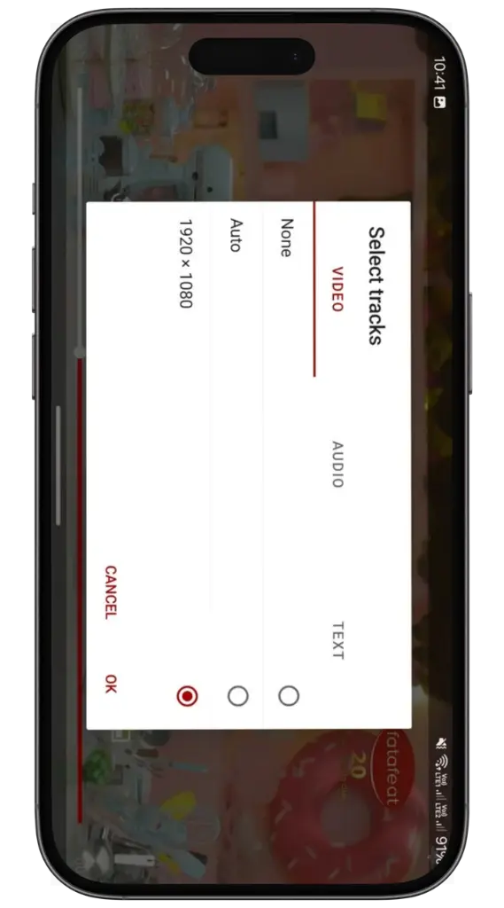جودة بث تصل إلى FHD 1080p