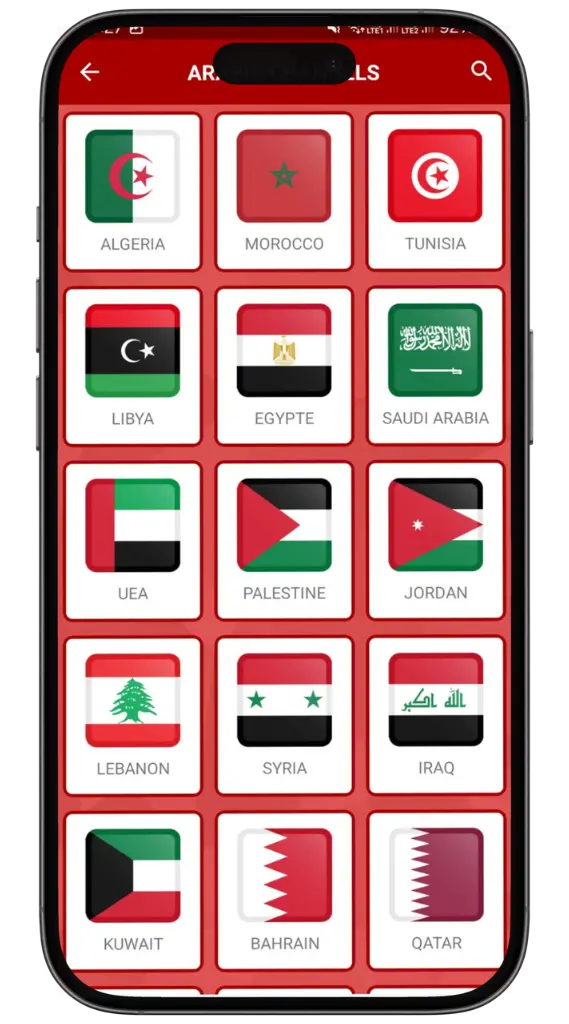 مجاني بالكامل بلا مميزات مقفلة